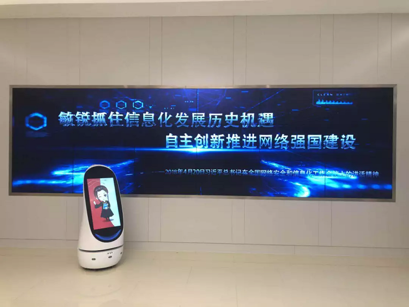 讲解机器人