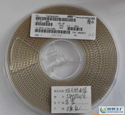 贵州轮胎进出口有限责任公司 全球轮胎贸易的专业桥梁与实力伙伴