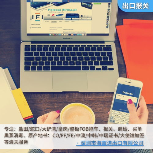未能找到关于